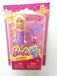 Кукла Барби - Серия "Хороскоп": риби