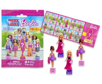 Затворен пакет - изненада Barbie