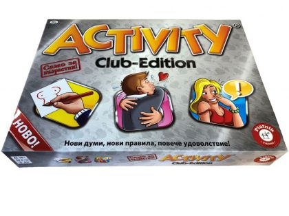 Настолна игра Activity Club Edition САМО ЗА ВЪЗРАСТНИ !!!