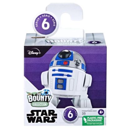 STAR WARS : ФИГУРА GROGU