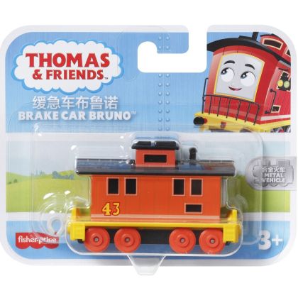 Thomas&friends: метално влакче