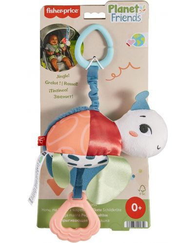Fisher price: плюшена костенурка