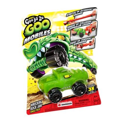 Разтегателна кола     