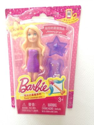 Кукла Барби - Серия "Хороскоп": стрелец