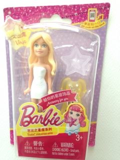 Кукла Барби - Серия "Хороскоп": дева