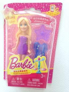 Кукла Барби - Серия "Хороскоп": везни