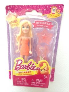 Кукла Барби - Серия "Хороскоп": скорпион